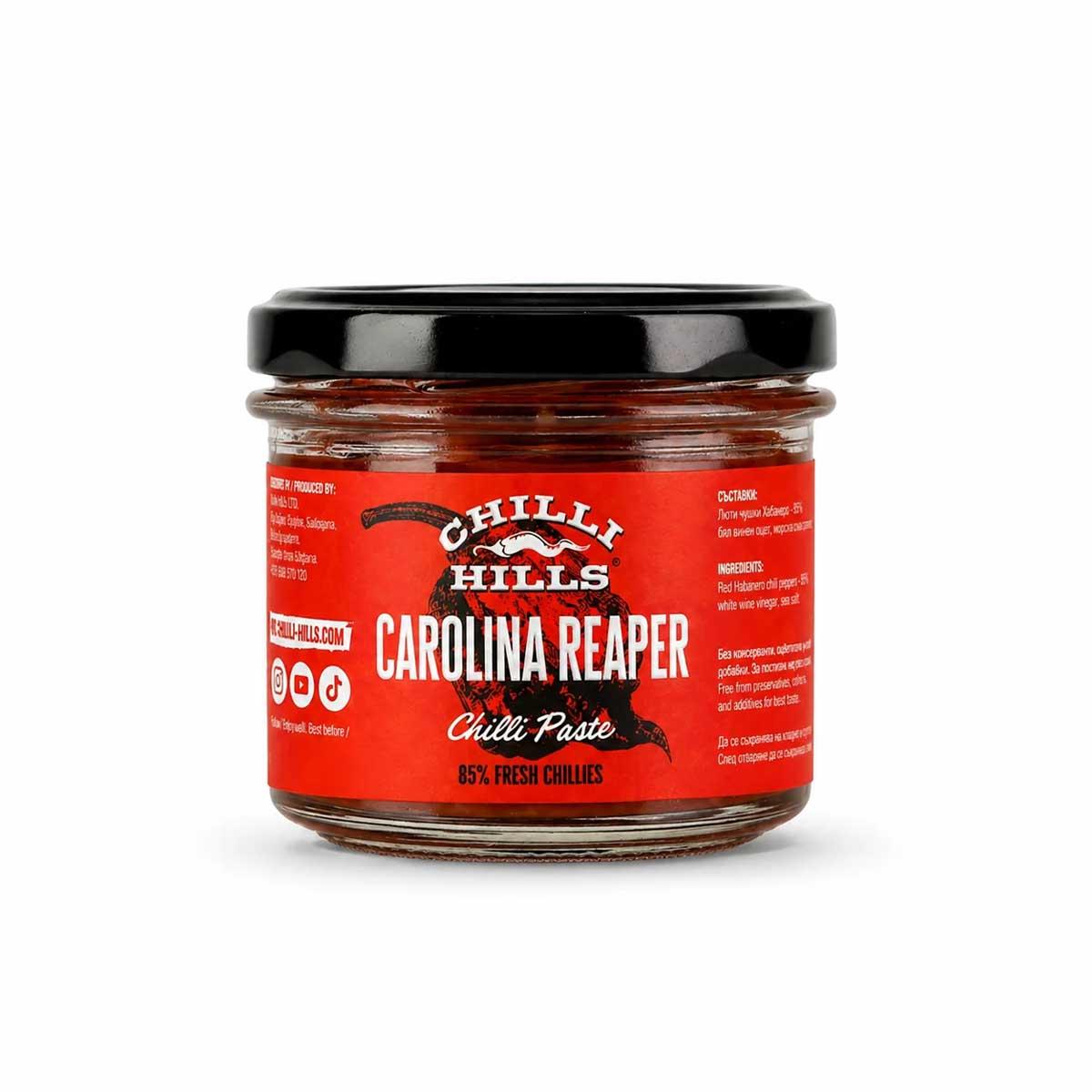 Люта паста Каролина Рийпър Chilli Hills Carolina Reaper